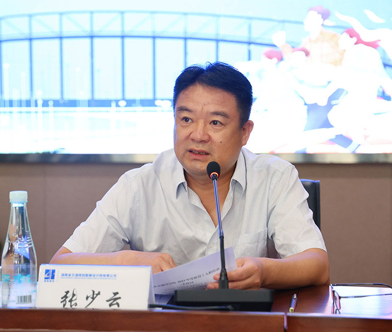 3黨委委員、副總經(jīng)理、董事會秘書張少云.jpg