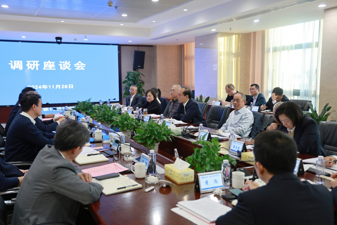 20241202444432.jpg 2.jpg